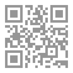 Qr Code Poetry In Maqamat Al-Hariri