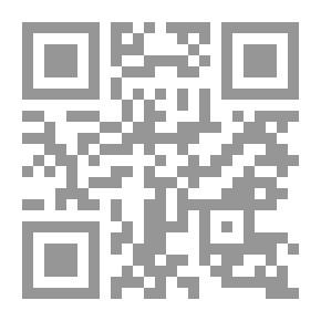Qr Code In Praise Of Love