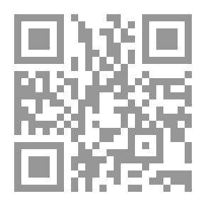 Qr Code أيام وليالي السندباد