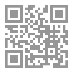 Qr Code لقاء العشر الأواخر 259 - 234 (ج17)