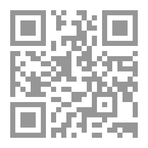Qr Code حوافز الاستثمار في الاقتصاد الإسلامي: مفهومها، أنواعها، أهميتها