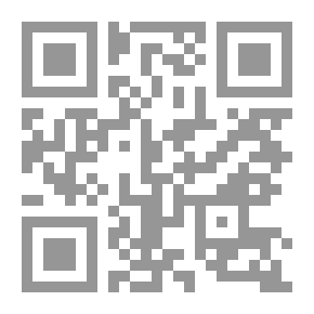 Qr Code كي لا يفسد الملح