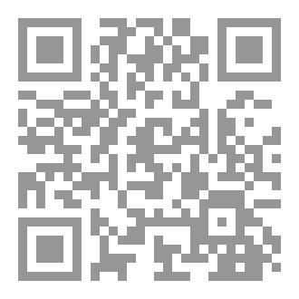 Qr Code العنقاء (مدينة غزة)