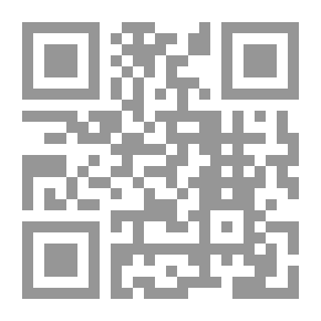 Qr Code إسعاد الناس للوقاية من السحر والخناس