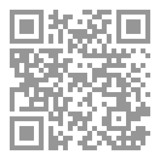 Qr Code كيف تستثمر الإجازة؟