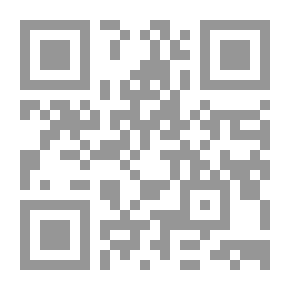 Qr Code كلمة في البحث والمناظرة -