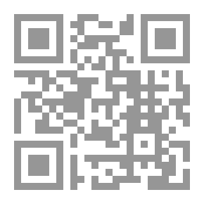 Qr Code المعلم بفوائد مسلم ج2