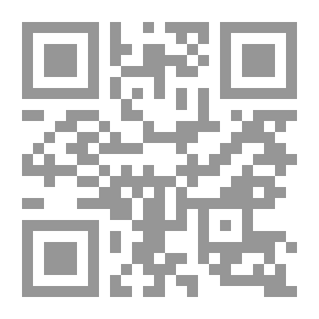 Qr Code Ismailia Teams