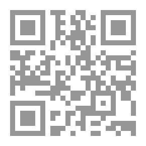 Qr Code شرائح من اختبارات المفردات 11