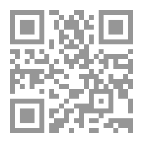 Qr Code في قاع الهاوية