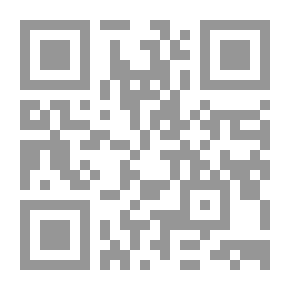 Qr Code Son Of Your Life