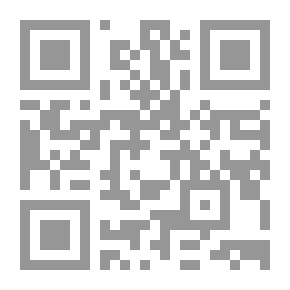 Qr Code الرمز الصوفي