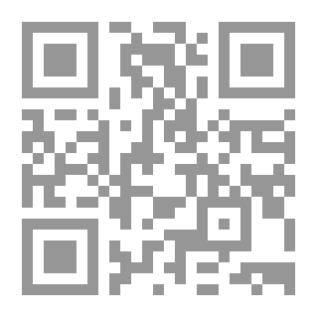 Qr Code The Sadat I Knew