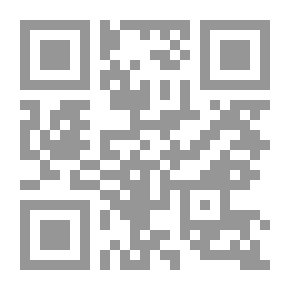 Qr Code حاصدة الامنيات