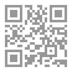 Qr Code التربية الجمالية في دراما ومسرح الطفل