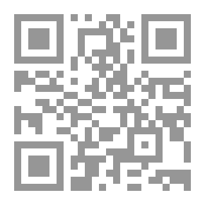 Qr Code العلاقات السياسية لجماعة الإخوان فى ثمانينات القرن العشرين وما بعدها `مذكرات وذكريات`