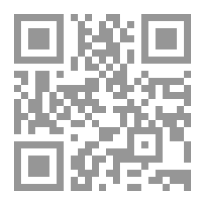Qr Code مؤشرات التطرف عند الشباب