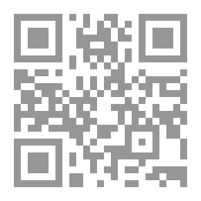 Qr Code فلسفة الغزالي