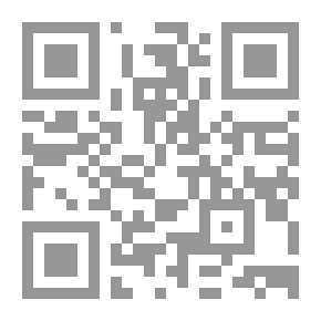 Qr Code تحديث الشعر العربى `تأصيل وتطبيق`