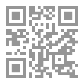 Qr Code Scipion unennäkö