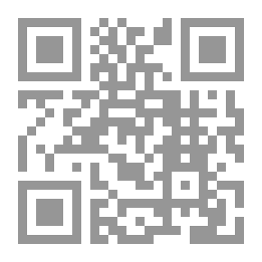 Qr Code مناهج التعليم الإسلامي: إيمان وأمان
