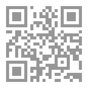 Qr Code Gourd Hunting Season