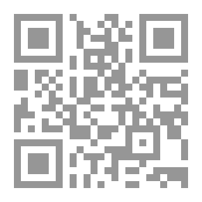Qr Code الفواء بالوعد - 559