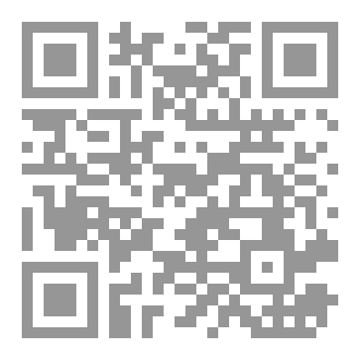 Qr Code الخروج من المستنقع