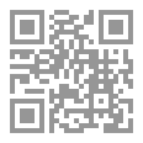 Qr Code العنف ضد المرأة وكيفية مواجهته في ضوء احكام الفقه الاسلامي