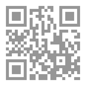 Qr Code مملكة هرمز ؛ أسطورة الخليج التجارية