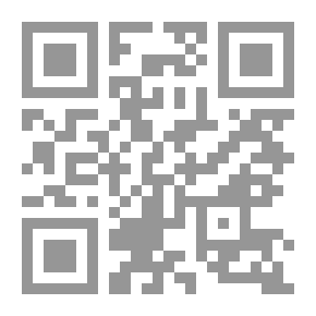 Qr Code Cousin Maude