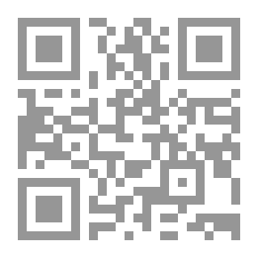 Qr Code بنك روما والتمهيد للغزو الإيصالي لليبيا