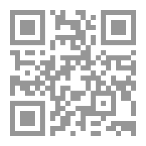 Qr Code ثورة تونس الأسباب والسياقات والتحديات لـ مجموعة مؤلفين