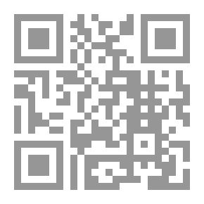 Qr Code بناء المناهج وتخطيطها
