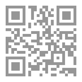 Qr Code Cours de physique de l'École polytechnique