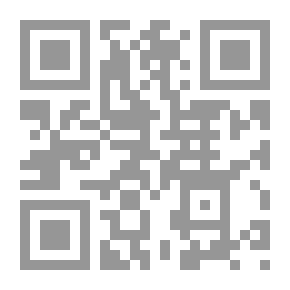 Qr Code الاقتصاد الأخضر من النظري الى التطبيق
