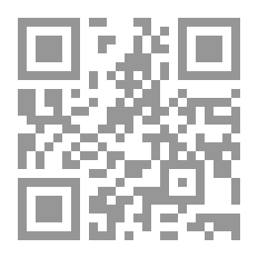 Qr Code قلوب قاسية