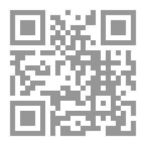 Qr Code الترجمة في خدمة اللغة العربية بين التعريب والتغريب