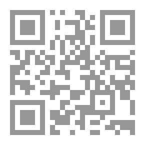Qr Code الحركة التجارية ونظام الأسواق في مصر الفاطمية