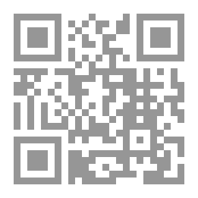 Qr Code مواهب الجليل - ج 8