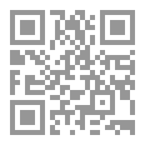 Qr Code Phrases Of Individual Skills In Football