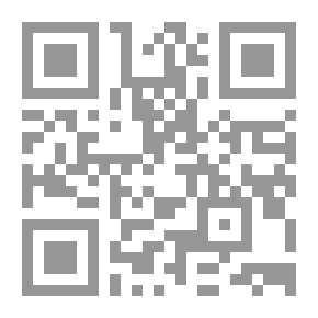 Qr Code Selections From Scientific Research Participating In The Competition (Al-Qawi Al-Amin Nai Bin Abdulaziz)