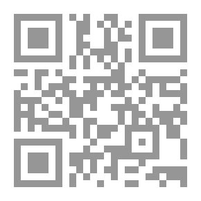 Qr Code Shafak Zaghloul's Diary