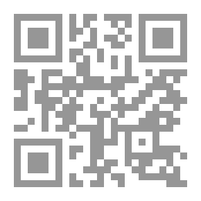 Qr Code A Runaway Wife