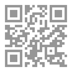 Qr Code الرسالة الجامعة