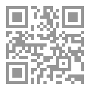 Qr Code الثنائي الدموى : أكثر القصص التاريخية رعبا