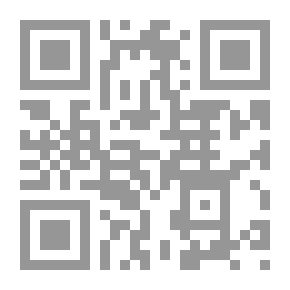 Qr Code مجلة التراث مج 9 ع 4