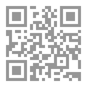 Qr Code ديوان عروة بن أذينة