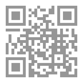 Qr Code Lead Your Team In Your First 100 Days