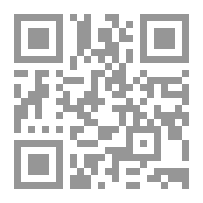 Qr Code Al Hilal Magazine - July 2017
